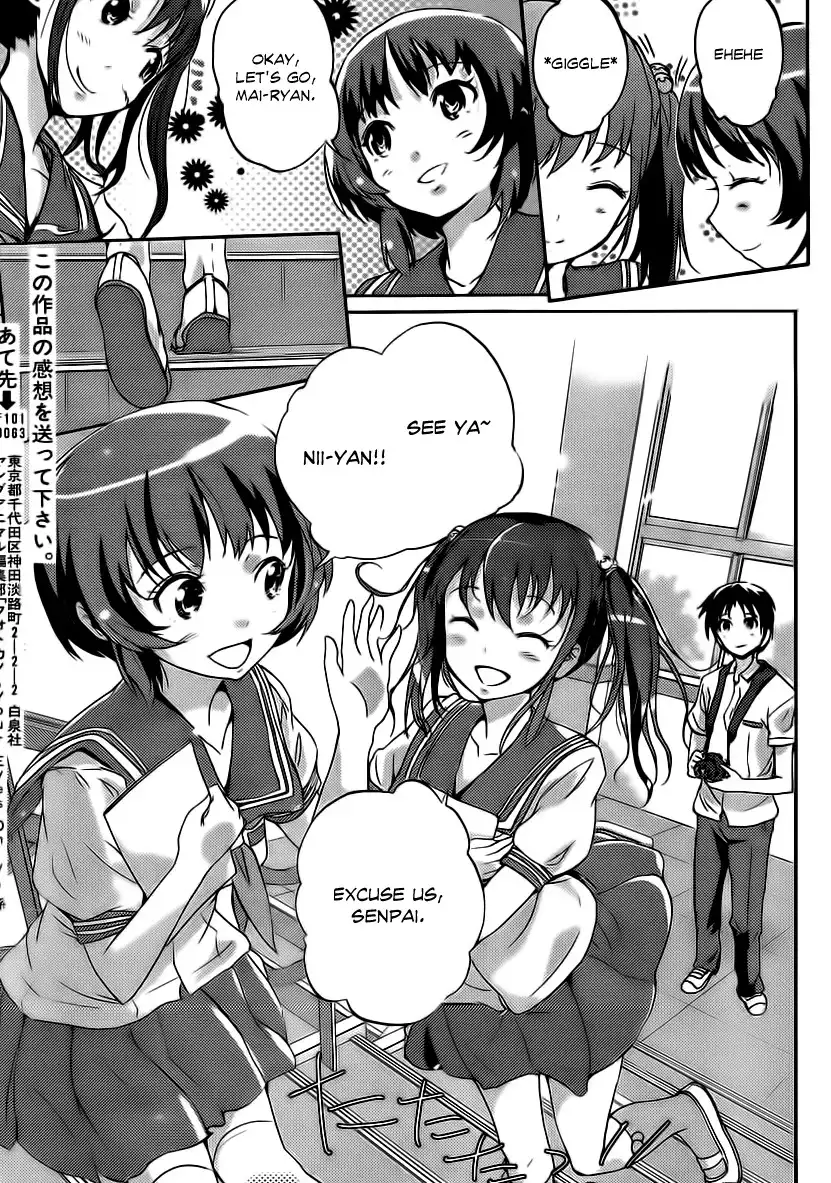 Photo Kano - Your Eyes Only Chapter 4 20